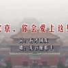 管家婆好用